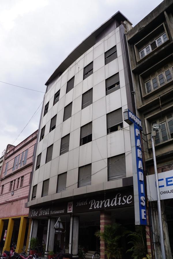 Hotel Paradise Nagpur Exterior foto